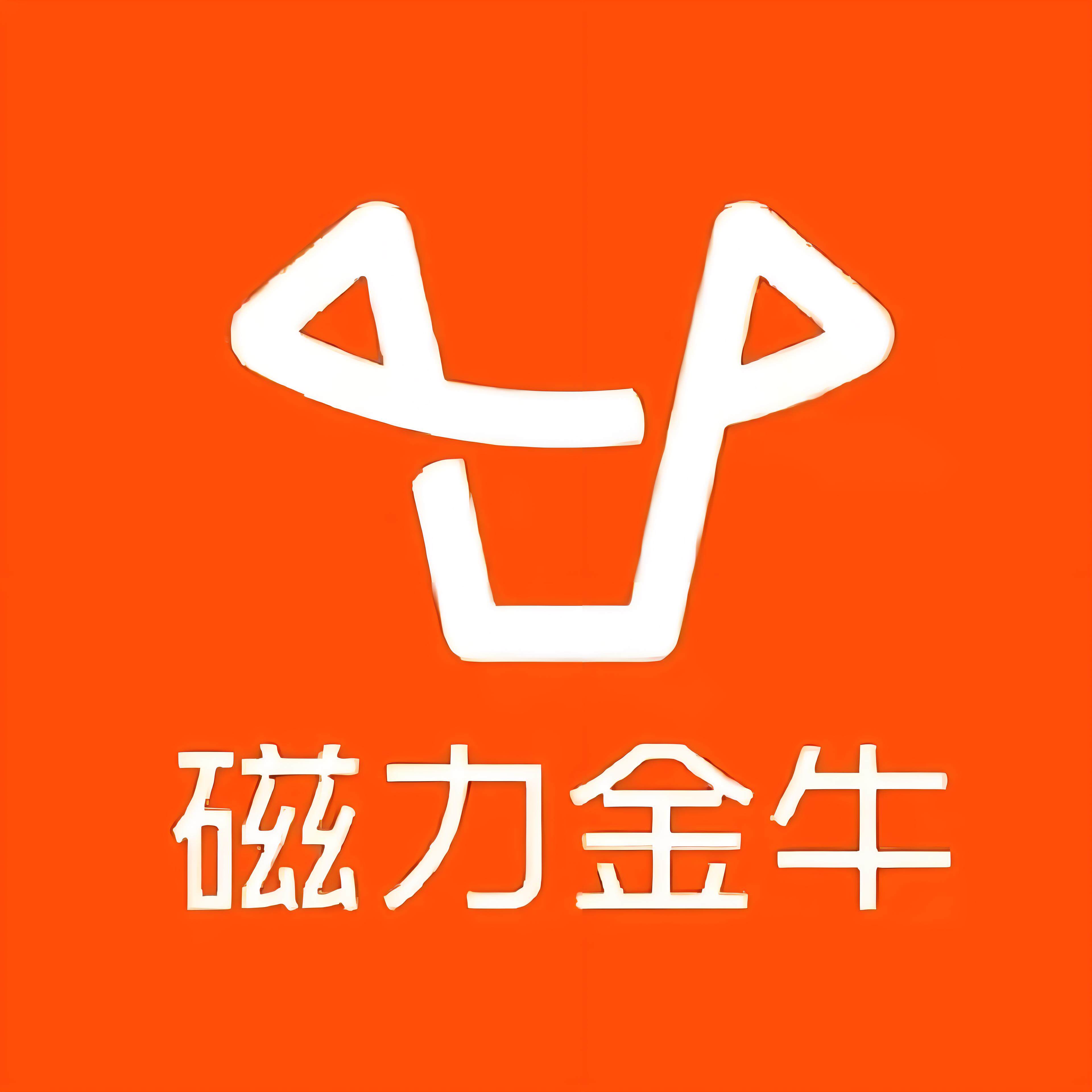 金阳快手广告
